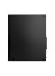 Komputer LENOVO ThinkCentre M90s G6 SFF Ultra 7-265 16GB 512GB SSD DVD W11P 3Y OS