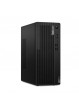 Komputer LENOVO ThinkCentre M70t G6 Tower Ultra 7-265 32GB 1TB SSD RTX3050 DVD W11P 3Y OS
