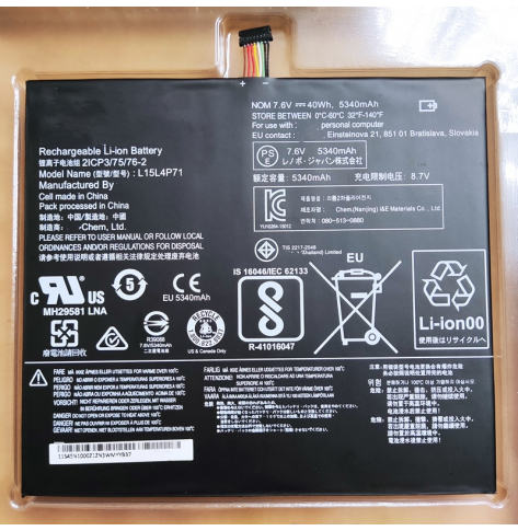 Bateria Lenovo 40Wh 4-cell Li-ion 5B10J40259