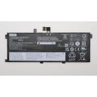 Bateria Lenovo 46Wh Li-ion 5B10W51851