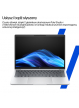 HP EliteBook 8 G1i 14 Ultra 5-225U 14 24GB 512GB W11P 3YW