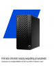 Komputer HP EliteDesk 8 TWR G1i Ultra 7-265 16GB 1TB W11P 1YW