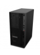 Lenovo ThinkStation P2 Tower 30JQ006APB W11Pro Ultra 7-265K 64GB 1TB + 1TB RTX5070 vPro 3YRS OS + 1YR Premier 