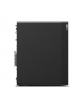 Lenovo ThinkStation P2 Tower 30JQ006APB W11Pro Ultra 7-265K 64GB 1TB + 1TB RTX5070 vPro 3YRS OS + 1YR Premier 