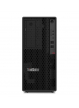 Lenovo ThinkStation P2 Tower 30JQ006APB W11Pro Ultra 7-265K 64GB 1TB + 1TB RTX5070 vPro 3YRS OS + 1YR Premier 