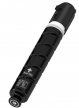 CANON 9454B001 Canon 034 black iRC 1225