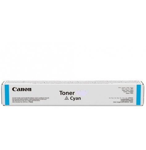 CANON C-EXV54 Cyan Cartridge