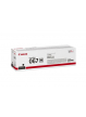 CANON Cartridge 067 High yield Black