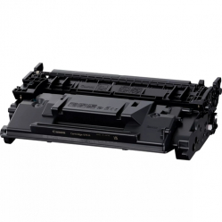 CANON Cartridge 070 H