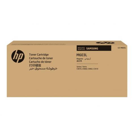 SAMSUNG CLT-M603L High Yield Magenta Cartridge