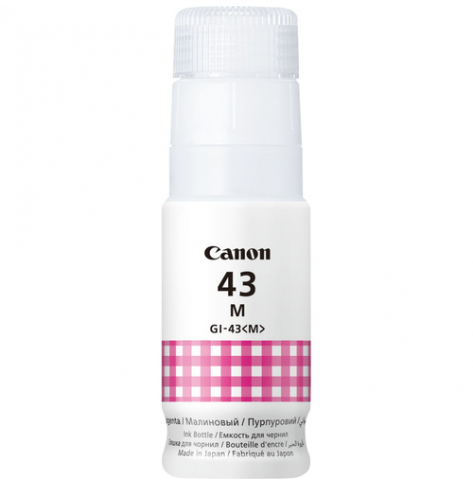 CANON GI-43 M EMB Magenta Ink Bottle