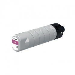 CANON PGI-7500XL Magenta Ink Cartridge