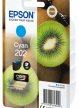 EPSON 202 Cyan Ink Cartridge sec