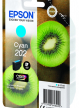 EPSON 202 Cyan Ink Cartridge sec