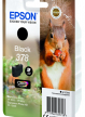 EPSON 378 Black Ink Cartridge (with security)