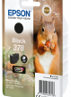EPSON 378 Black Ink Cartridge (with security)