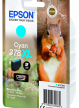 EPSON 378XL Cyan Ink Cartridge (With Security)