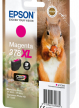 EPSON 378XL Magenta Ink Cartridge (With Security)