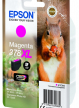 EPSON 378XL Magenta Ink Cartridge (With Security)