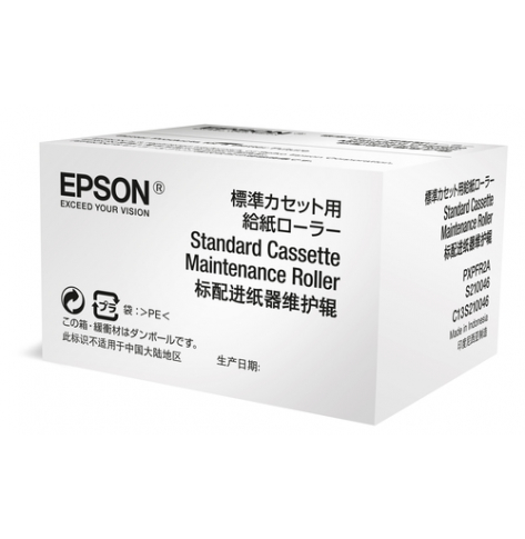 EPSON C13S210046 Epson WF-6xxx Series Standard Cassette Maintenance Roller