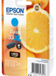 EPSON Cartouche Oranges ink Claria Premium C (XL)
