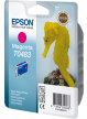 EPSON T048 MAGENTA BR FOR R300