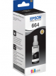 EPSON T6641 black ink (RDK)(EK) BLISTER