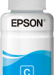 EPSON T6642 cyan ink (RDK)(EK) BLISTER