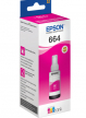 EPSON T6643 magenta ink (RDK)(EK)BLISTER