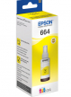 EPSON T6644 yellow ink (RDK)(EK)BLISTER