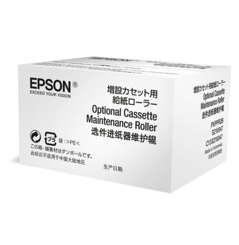 EPSON WF-6xxx Series Optional Cassette Maintenance Roller