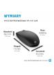 HP 235 Slim Wireless Mouse WW SmartBuy