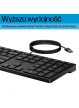HP 320K Wired Keyboard SmartBuy (EN)