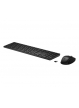 HP 655 WRLS KB/MSE Combo