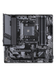 GIGABYTE B550M GAMING X WIFI6 AM4 4xDDR4 2xM.2 4xSATA