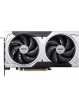 MSI GEFORCE RTX 5060 Ti 8G VENTUS 2X OC PLUS VGA