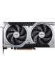MSI GEFORCE RTX 5060 Ti 8G VENTUS 2X OC PLUS VGA