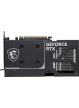 MSI GEFORCE RTX 5060 Ti 8G VENTUS 2X OC PLUS VGA