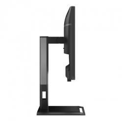 AOC 24P4U 23.8 FHD IPS 120Hz 4ms HDMI DP USB 3.2x4 Height