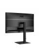 AOC Q27E4U 27 WQHD IPS 120Hz 4ms HDMI2.0 DP USB3.2 HUB USB Pivot Speakers