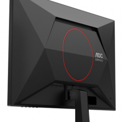 AOC Q27G42ZE 27 FAST IPS QHD 1ms 240Hz  HDMI2.0 DP