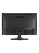 ASUS VT169HE Touch 15.6 IPS WLED FHD 220cd/m2 5ms D-Sub HDMI