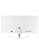Monitor ASUS VU34WCIP-W 34 VA WLED Curved 1500R UWQHD 100Hz  1ms HDMI DP USB-C USB Hub: 4xUSB 3.2 G1 Type-A White