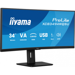IIYAMA 34 UW Curved VA-panel 4K 120Hz 04ms MPRT Speakers DisplayPort 2xHDMI USB HUB 2x 3.2 2xC Adaptive