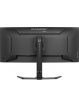 IIYAMA GCB3484WQSU-B1 34 VA 4K 500cd/m2 0.4ms 2xHDMI 2xDP USB