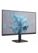 PHILIPS 24E2N1100LB/00 23.8 FHD 100Hz HDMI D-Sub Black