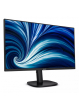 Monitor PHILIPS 27B2N3500J/00 27 QHD 120Hz IPS Flat H/A 150 MM TUV EyeSafe certified USB HUB SPEAKERS DPx1 HDMIx2 350cd/m2