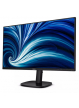 Monitor PHILIPS 27B2N3500J/00 27 QHD 120Hz IPS Flat H/A 150 MM TUV EyeSafe certified USB HUB SPEAKERS DPx1 HDMIx2 350cd/m2