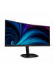 Monitor PHILIPS 34B2U3600C/00 34 Curved 4K HDMI DP USB