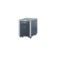 Obudowa tablicy zasilającej APC Symmetra LX 8KVA N+1 Rackmount Frame 220/230/240V OR 380/400/415V